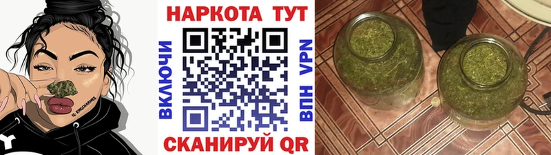 Codein Куйбышев
