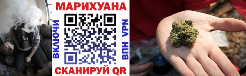 Купить Alpha-PVP  АМФЕТАМИН  МЕФ  Гашиш  Каннабис  Куйбышев