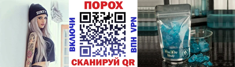 Амфетамин Розовый  Купить закладки  Куйбышев 