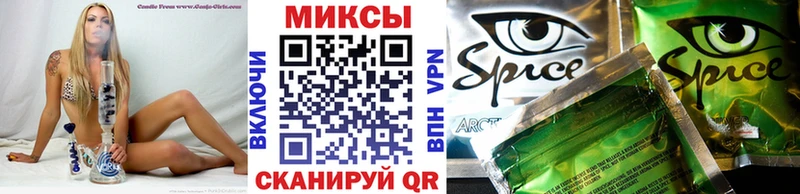 Бутират жидкий экстази Куйбышев