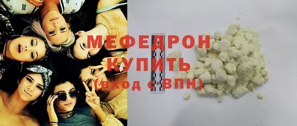 каннабис Богданович