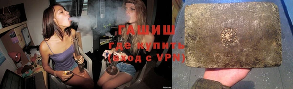 МДПВ Богородск