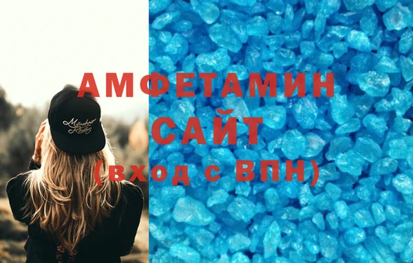 МДПВ Богородск