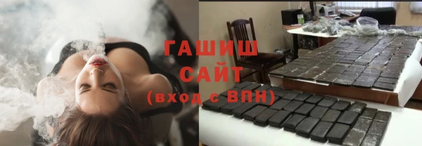 мефедрон Богородицк
