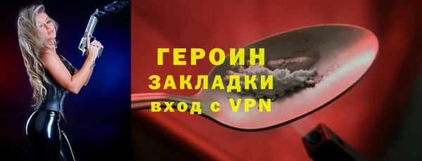 МДПВ Богородск