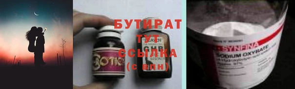 МДПВ Богородск
