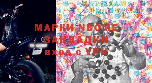 каннабис Богданович