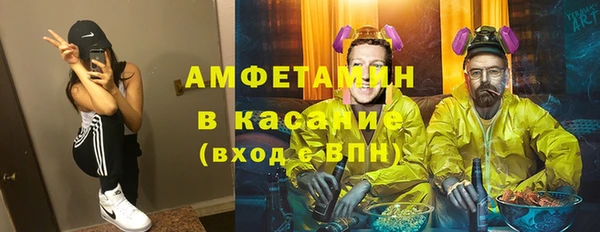 МДПВ Богородск