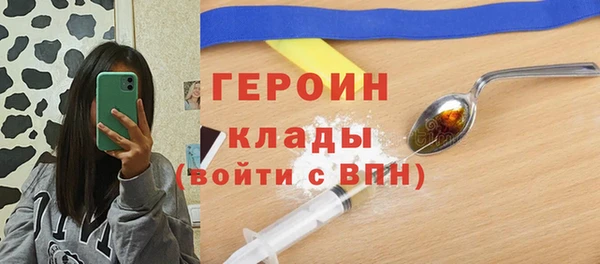 каннабис Богданович