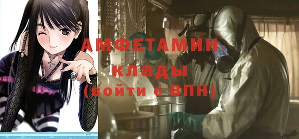 каннабис Богданович