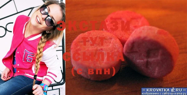 каннабис Богданович