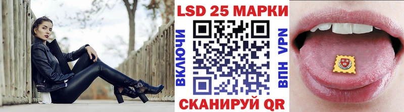 Купить где  Куйбышев  Марки NBOMe 1,5мг 